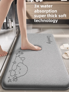 Water Absorbent Bathroom Mat Thickened Non-Slip Entrance Door Mat Easy Clean No-Wash Dirt Resistant Floor Rug Home Use