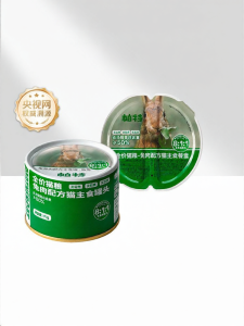 PATE | Wet Full-nutrition Bone Meat Cat Food Can