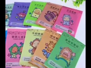2PCS/Pack Home Natural Aromatherapy Fragrance Bag Anti-Pest and Anti-Mildew for Wardrobe Closet Car Home Fragrance Air Freshening