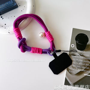 Mobile Phone Lanyard Wrist Clip Woven Fall and Winter Fancy New Year Lanyard Pearl Phone Case CDD Camera Keychain Pendant U Disk Fashion Stylish Wine Red Short Anti-Lost Mobile Phone Charm