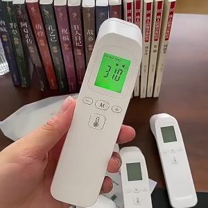 Nhiệt Kế Đo Trán Kỹ Thuật Số Không Tiếp Xúc Dụng Cụ Đo Nhiệt Độ Y Tế Cho Trẻ Em Và Người Lớn Đo Sốt