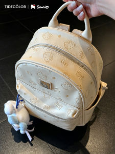 Tide color | Collaboration Girls College and High School Backpack