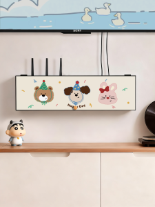 Cartoon Router Storage Box Wall Mounted Wifi TV Set Top Box Placement Rack Socket Switch Concealment Decorative Box