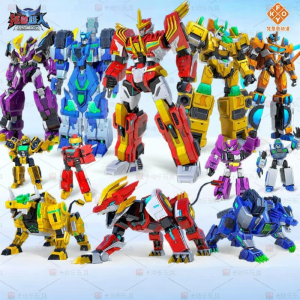 FKOY | Battle Ultra Dimensional Lion King Warrior Transforming Robot