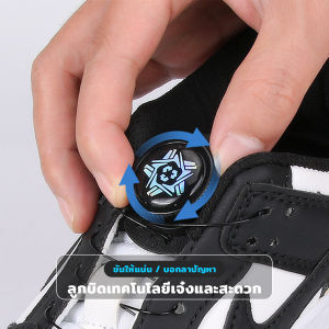 เชือกผูกรองเท้า หมุนอัตโนมัติ ล็อกเร็ว Shoelace กับประเภทเชื้อกผูกรองเท้าผ้าใบ