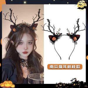 Black Butterfly Knot Halloween Party Prop Accessory Crazy Hair Band Halloween Costume Headwear Magic Performance Supplies