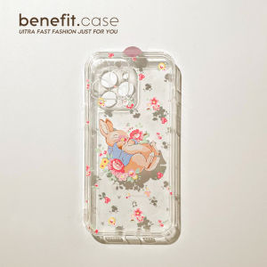 Clear Silicone Anti-Drop Peter Rabbit Phone Case
