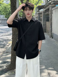 OUMULONG | Summer Cool Sleek Short Sleeve Shirt