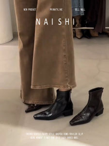 NAISHI | Vintage Durable Leather Women Boots Short Heeled Chelsea Boot
