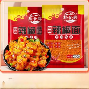 Guizhou Spicy Chili Powder Guizhou Food Brocade Spiced Chili Powder 250G Hot Pepper Noodles Wolf Tooth Potato Seasoning Scattering Granules