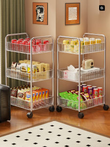 evesigar | Transparent Mobile Storage Rack