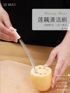 Bàn Chải Rửa Khoai Tây Hủ Tiếu Đa Năng Bàn Chải Rửa Ống Hút Bàn Chải Rửa Bình Nước Bàn Chải Rửa Lỗ Khoai Tây Bàn Chải Rửa Nhà Bếp