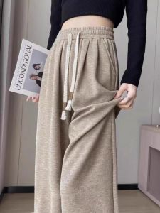 Quần Ống Rộng Dệt Kim Cao Cấp Cạp Cao Cho Nữ Mùa Xuân Hè 2025 Phong Cách Mới Quần Ống Rộng Thoải Mái Rộng Rãi