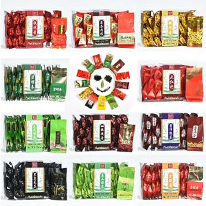 超市商场盒装福建高山茶叶袋小包装带货礼盒装