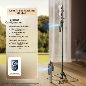 JIAHUACAI | Intelligent AI Gimbals Tripod Facial Tracking 2026 New