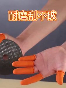 90/60/30Pcs Disposable Finger Cots Cover / Rubber Fingertips Protective Gloves / Non-slip Latex Nail Art Tool