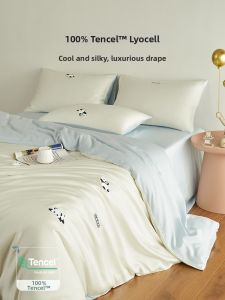 shui yang | Cooling Panda Embroidery 4-Piece Tencel Sheet Set