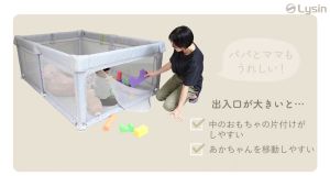 LYSIN - Quây cũi em bé 120x120x70cm khung thép vải polyester cửa lưới thoáng khí an toàn dễ lắp ráp giặt được