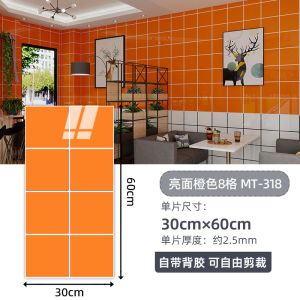 Tranh Dán Tường PVC Chống Thấm Nước Theo Phong Cách Gạch Men Trang Trí Cho Phòng Tắm Nhà Hàng Sữa Trà Và Nhà Bếp