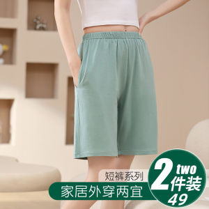 Pajama Pants Womens Pure Cotton Home Shorts Summer Pirate Shorts Summer Thin Loose Home Pants Outerwear Large Size