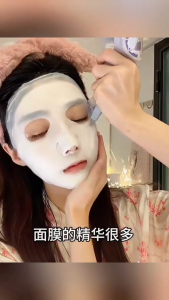 OSM Sodium Hyaluronate Moisturizing Sheet Mask Deep Hydration Pearl Essence Repair Dry Rough Skin Pre-Makeup