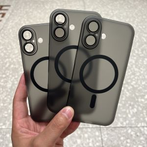 Ultra-Thin Full-Coverage MagSafe Wireless Charging Compatible Phone Case with Lens Film Anti-Fingerprint Matte Finish for 16PROMAX