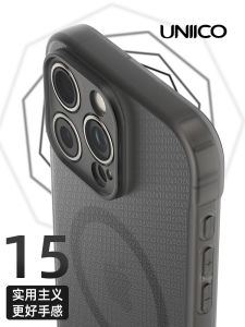 Uniico for Apple 15pro Phone Case Full Flexible Glue Airbag Drop-Resistant 15 Soft Cover Magnetic Charging Shell New Arrival Iphone15promax Full Cover Fancy Protective Cover MagSafe Magnetic