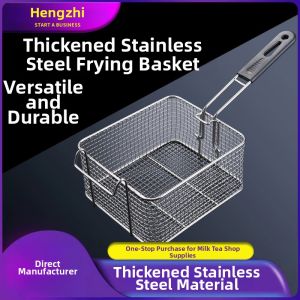 Commercial Oil Filtering Basket Stainless Steel