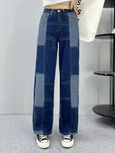 High Waist Wide Leg Jeans Womens Spring Season Color Block Long Pants Slimming Straight Cut Taller Effect Denim Skinnies