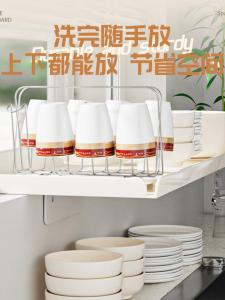 ชั้นวางของหน้าหน้าต่างแบบไม่ต้องเจาะ แผ่นขยายพื้นสำหรับหน้าต่าง แผ่นกันเปียก ชั้นวางของในครัว อุปกรณ์จัดระเบียบ