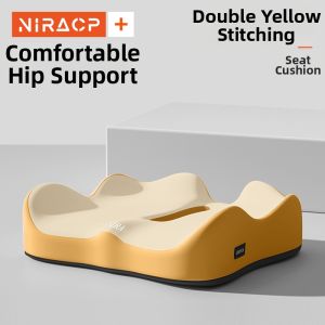 NIRA | Pressure Sore Prevention Cushion Ring