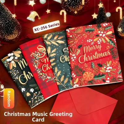 DLIOG | 3D Christmas Card with Music and Gold Foil Cover