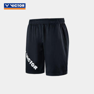 Victor | Quick Drying Breathable Shorts For Basketball