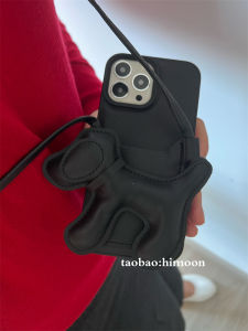 Cute Dog Crossbody Phone Case Leather Womens Style with Card Holder Strap  16 Compatible Protective Cover Can Insert Card