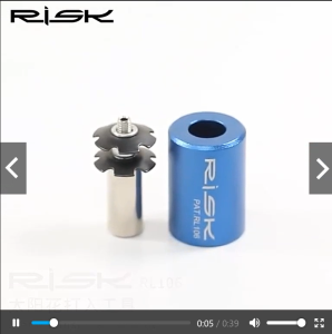 เครื่องมือใส่ Star Nut รุ่น Risk RL106