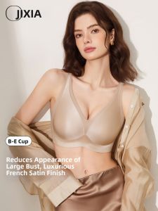 JIXIA | Seamless French-Style Deep V Thin Large Cup Bra