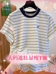 AIYITI | Embroidered Stripes T-Shirt Large Size
