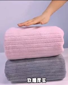 ผ้าเช็ดตัวใหญ่ ขนาด 140x70 ซม ดูดซับน้ำได้ดี วัสดุคุณภาพสูง นิ่ม MJ15