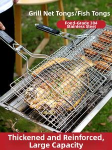 TAFUMAN | Outdoor 304 Stainless Steel BBQ Grill Mesh
