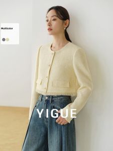 Yigue | Fashion Korean Style Short Jacket Women