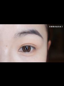 AKF双眼皮贴女 Double Eyelid Sticker 隐形自然无痕肿眼泡专用橄榄型宽型 Seamless Natural 薄款隐形自然无痕蕾丝