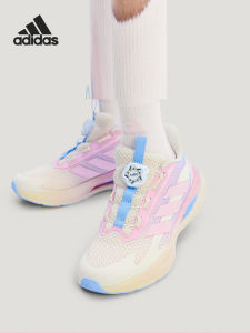 adidas | Cushioned Autumn Low Cut Easy-On Kids Running Shoes