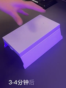 Phim Cường Lực UV Khô Chuyên Màn Hình Cong Cho Oneplus Full Ôm Sát Viền Máy Lớp Phủ Siêu Mịn Mượt Chống Va Đập Cao Độ For 1+ 7 8 9 10 11 12 Pro 1+ ACE 2 3 Pro Series