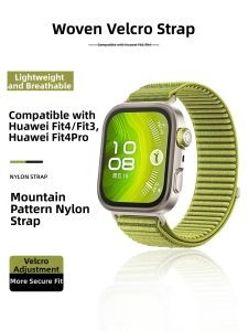 YOURSTAR | Replacement Watch Strap Compatible with HUAWEI FIT Series