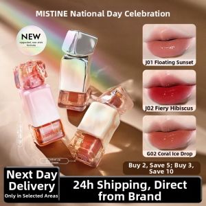 Mistine | Mistine Velvet Lip Glaze Mirror Shine Water Light Lipstick Nude Color Non-Stick Cup Coffee Milk Lip Gloss Long Lasting Lip Color