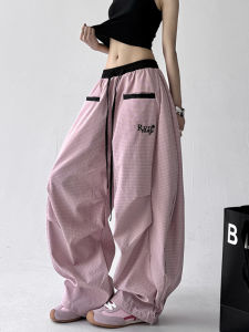 American Street Style Wide Leg Pants Womens Summer Autumn New Loose Casual Trousers Drapey High Waist Polyester Fiber