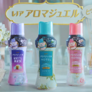 [JAPAN IMPORT] P&G Lenor Happiness Aroma Jewel Scented Laundry Beads White Tea 420ml 日本衣物留香珠 洗衣香珠