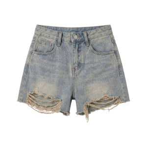 High-waist Slimming Frayed Tassel Ripped Denim Shorts