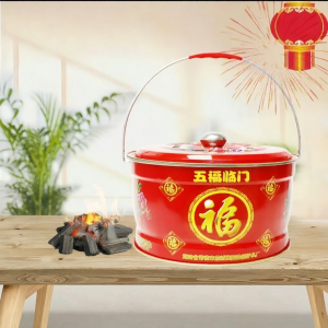 BAIXITANG | Heating & Grilling Fire Pit