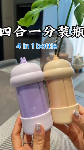 Travel Bottles for Toiletries TSA Approved: Silicone Travel Containers Jar Leak Proof Refillable Travel Toiletry Bottle
